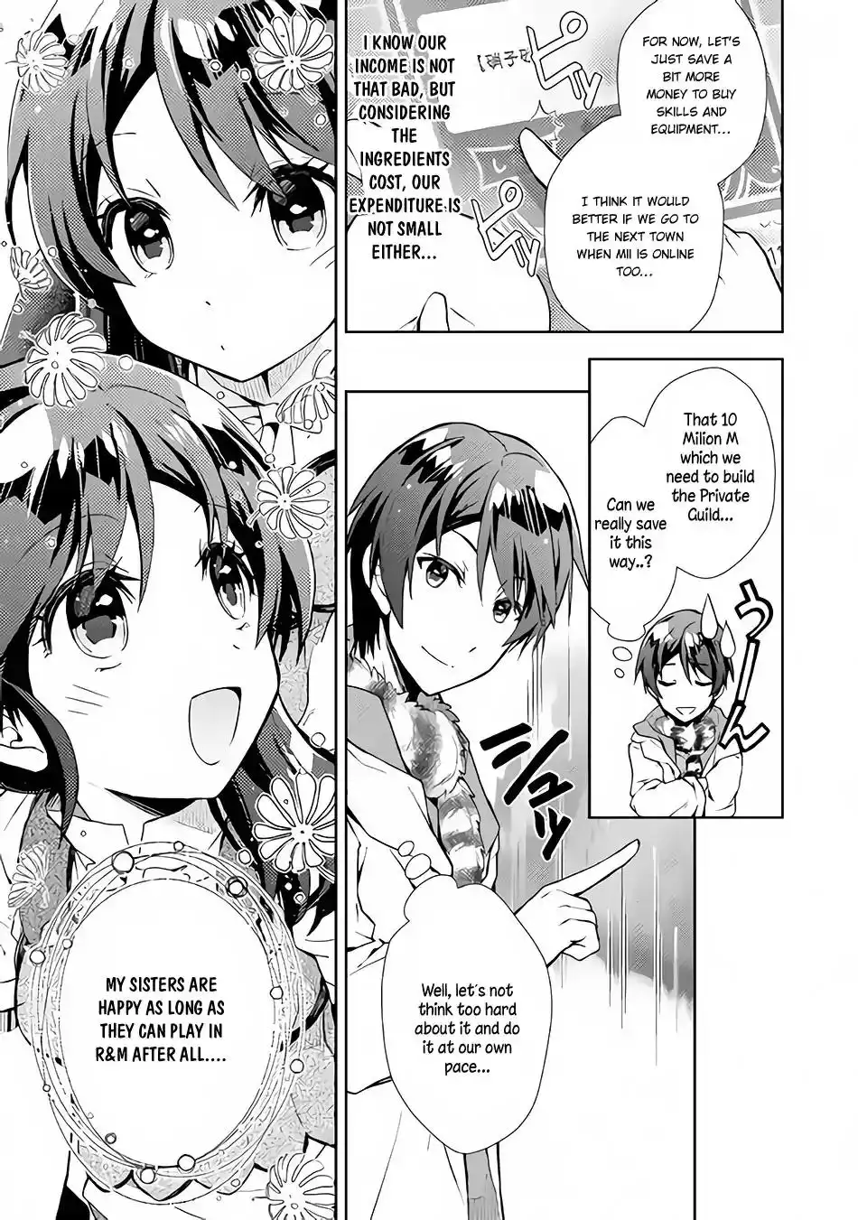 Nonbiri VRMMO-ki Chapter 20 10